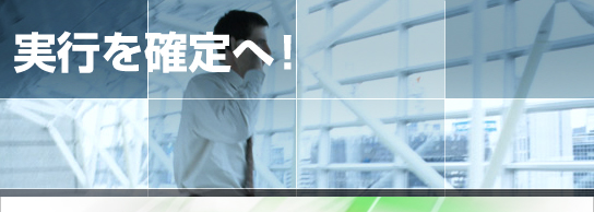 ソフトハウス エンター